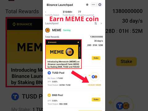 How to Harvest and Earn MEME Coin on Binance Launchpool || MEME Farming