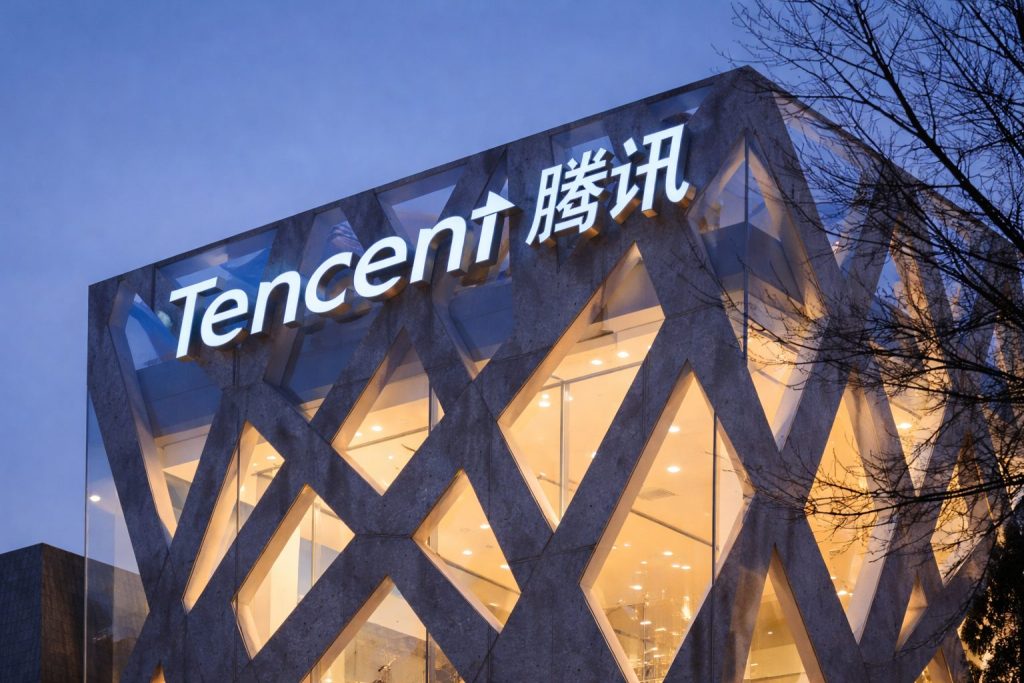 Tencent stock price: 0700.HK heads into Hong Kong’s Lunar New Year break after Friday dip
