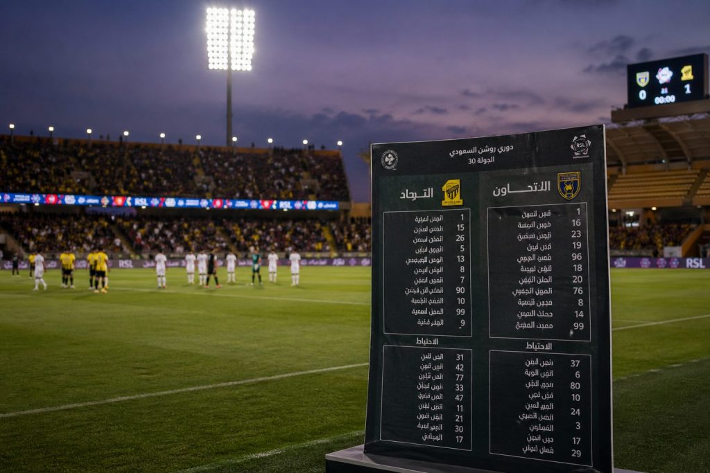 Al Taawoun vs Al Ittihad Lineups Are In: Saudi Pro League Rivals Face a Late-Season Test